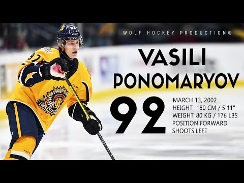 The Best Of Vasili Ponomaryov | Hockey Highlights | HD
