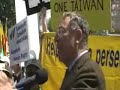 Human Dignity Rally: Irwin Cotler