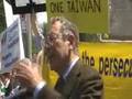 Human Dignity Rally: Irwin Cotler