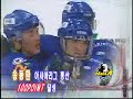 Anyang Halla - Korean Rocket 96 DONG HWAN