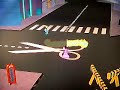 Light Guerrila - Virtools game with Wiimote - in game