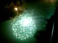 videos de Extrait Du Feu D'Artifice A Fort-de-France Le 30/12/2008