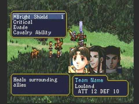 Suikoden II