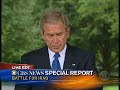 Bush Cuts Iraq Tour Lengths