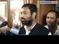 Six parties agree to introduce supplementary amendment bill