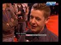 Chris Walker interview