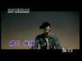 chinese rap