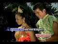 Khmer karaoke