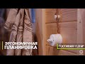 Одноэтажный тёплый дом «Эко-Идеал». KXK4ecbCfho youtube