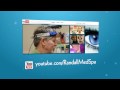 Medspa Youtube Channel Promo