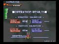 RAYSTORM EXTRA MODE STAGE 6 practice