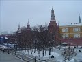 прогулка вокруг Кремля