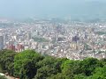Panoramica de Bucaramanga