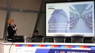Визуальные тренды в дизайне и моде Лето'17
