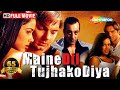 Download Maine Dil Tujhko Diya Eng Subs Hindi Full Sohail Khan Sanjay Dutt Sameera Reddy Mp3 Song