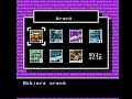 game - nekketsu kakutou densetsu in nes...