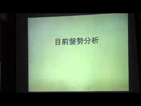 Play YouTube video
