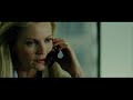 ボーン・スプレマシー