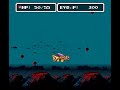 E.V.O Search for Eden FIsh part 2/4 E.V.O Search for Eden FIsh part 2/4