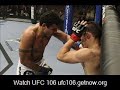 Caol Uno vs Fabricio Camoes