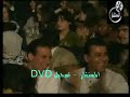 لطفي بشناق - ليلى