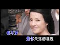 張靚穎《畫心》KTV版 1