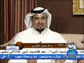 اتصال وعد بنت سمير البشيري - برنامج جلسة صيفية.avi