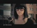 a*mei   如果你也听说