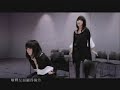 A*Mei - 如果你也听说