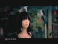 a*mei   如果你也听说