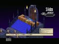 魔界戦記ディスガイア3　魔王をぶったおすためのたびその5
