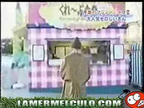 EŞEK SİKİ