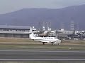 ??????? B300 ????? (????) Beechcraft Kingair