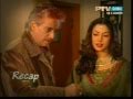 e-Aadam Darama Serial