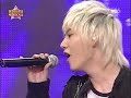 super junior(규현)and Charice pempengco-And I am telling you