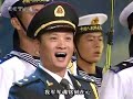 Chinese military 80th anniversary