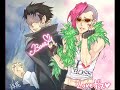Lussuria sound-alike songs