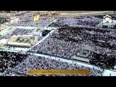 how to perform salat al eid
