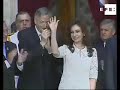 cristina kirchner toma posesión de la presidencia de argentina