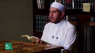 الأشباه والفصل والوصل