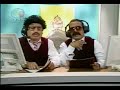 Comentaristas Rocheleros un BACILON:!! jaja.. Comentaristas Rocheleros un BACILON:!! jaja..