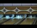 Duckpin Bowling Strikes