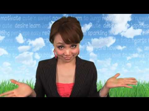 how to write kawaii in japanese