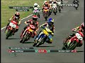 A recap of the Underbone 115cc 2011 season from the PETRONAS Asia Road Racing Championship. For more information, visit us at www.arrc.com.my or chat with us at Facebook.com/AsiaRoadRacing. Follow us on Twitter @asiangp.