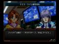 Super Robot Wars Original Generation Gaiden Ending Part 2