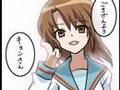 涼宮ハルヒ性転換劇場