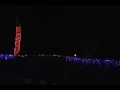 Blessed Be Your Name Lightshow