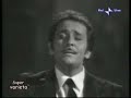Domenico Modugno - Vecchio frack