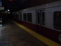Alewife Subway station MBTA Red Line train MA Alewife Subway station MBTA Red Line train MA