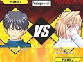 Shiki Nanaya (Ysaquerai) VS 2 Best Arcueid'z in MUGEN